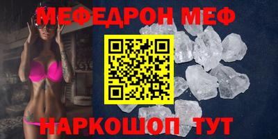 jwh Волжский