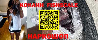 mdpv Волгодонск