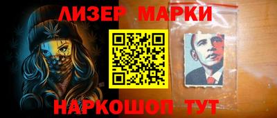jwh Волжский