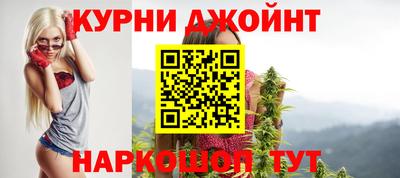 мет Волжск