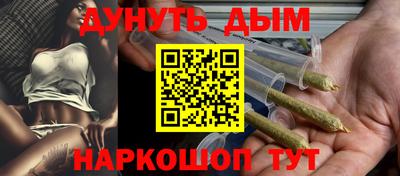 jwh Волжский