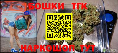 jwh Волжский