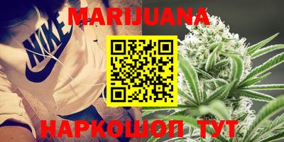 mdpv Волгодонск