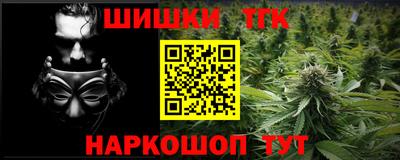 jwh Волжский