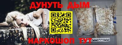 mdpv Волгодонск