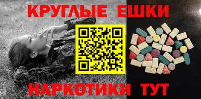 mdpv Волгодонск