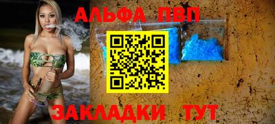 jwh Волжский