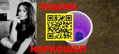 jwh Волжский