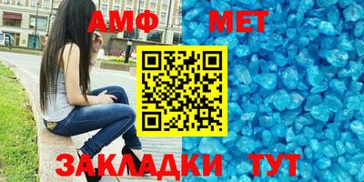 mdpv Волгодонск