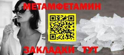 mdpv Волгодонск