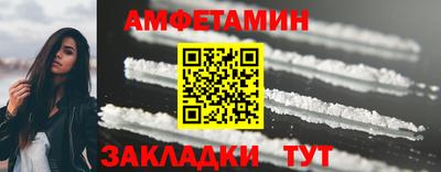 jwh Волжский