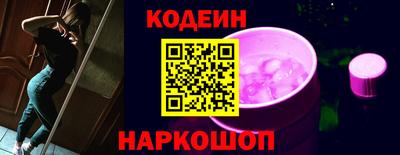 jwh Волжский