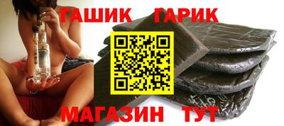 mdpv Волгодонск