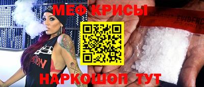 jwh Волжский